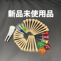 ツアーティー　プラス　ミニ　リフトティーバンブーショート　キャロウェイマーカー