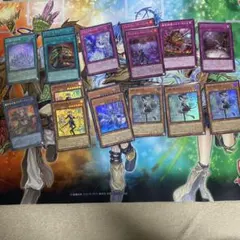 2025年最新】ラビュリンス デッキの人気アイテム - メルカリ