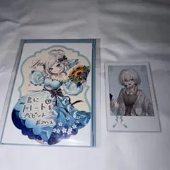 Item thumbnail for item da6d9e74-a051-40be-bfbe-5b78c179d9c4