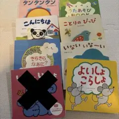 ほぼ未使用 絵本セット 16冊 ほぼ未使用 絵本セット 16冊 71obgojzepL._UF350,350_QL50_.jpg