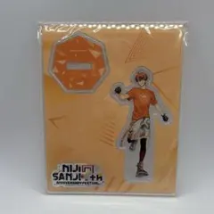 3SKM 北見遊征 アクリルスタンド