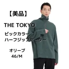 【美品】THETOKYO Big Collar Half Zip Sweater