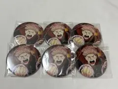 呪術廻戦 虎杖悠仁 コレクション缶バッジ