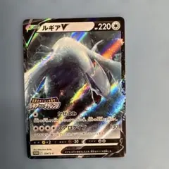 2025年最新】ルギア レジェンドの人気アイテム - メルカリ