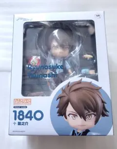 2025年最新】十龍之介 ねんどろいどの人気アイテム - メルカリ