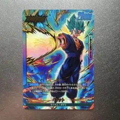 ドラゴンボールFW 10弾 ベジット リーダーパラレル - メルカリ