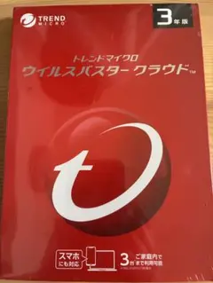 TREND MICRO ウイルスバスタークラウド 3年 3台