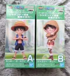 ワンピース　ワーコレ　―シャボンディ諸島　最悪の世代― Ａ・Ｂ　2個セット