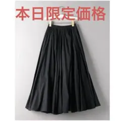 2025年最新】月影のスカートの人気アイテム - メルカリ