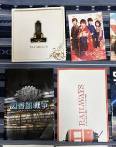 映画　邦画パンフレット各種