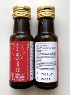 Item thumbnail for item 9c1dfeb8-0f52-4fce-8d33-5a0a595726da