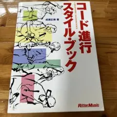 Item thumbnail for item 7a9b71ac-c0b5-4b48-8689-1555d4b8cf31