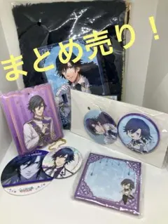 アイナナ 和泉一織 5周年 缶バッジ フレーズプレートコレクション 5th