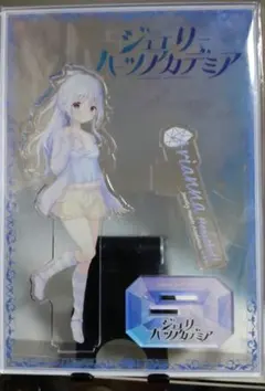 2025年最新】アリアンナ アクリルスタンドの人気アイテム - メルカリ