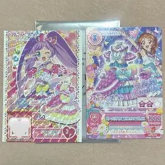 アイカツ×プリパラ 映画 特典 大空あかり 真中らぁら