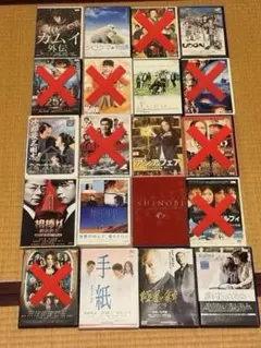 ㊱邦画 DVD まとめ売り 20本セット - メルカリ