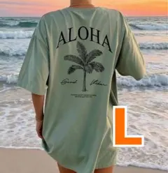 新品 ハワイアン パームツリー ヤシの木 半袖 Tシャツ 緑 L フラダンス 海