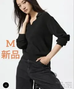 ユニクロ　ウォッシャブルニットリブポロセーター　M