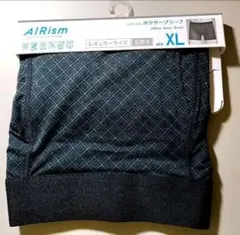 AIRism ダイヤモンドパターン ボクサーパンツ XL