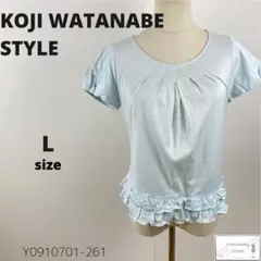 KOJI WATANABE STYLE Tシャツ トップス カットソー フリル