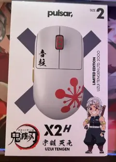 Pulsar X2H サイズ2 限定版 UZUI TENGEN 宇髄天元