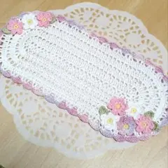 花モチーフ付きドイリー 楕円 レース編み かぎ針編み
