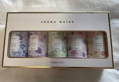 即購入OK フランフランアロマウォーター加湿器用5本セット