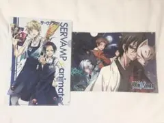 SERVAMP クリアファイル2枚セット アニメイト限定