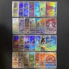 ポケモンカード ARコンプセット