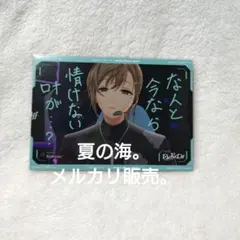 叶 にじさんじ EXゲーマーズ カード にじフェス2025