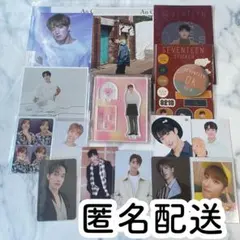 SEVENTEEN ドギョム まとめ売り セット