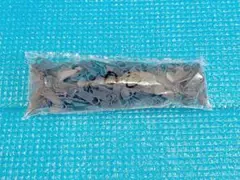 SKO　3CF　コイルファスナー用スライダー　ネイビー（紺）　100個