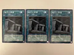 Item thumbnail for item f6eecaca-4de5-49c4-b4e1-8be6830723e5