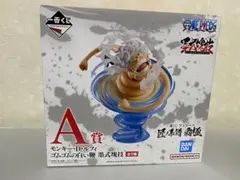 ワンピース　一番くじ　値下げしました！！