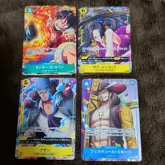 ワンピースカード　Vジャンプ付録