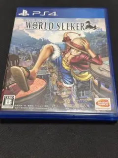 ワンピース ワールドシーカー PS4