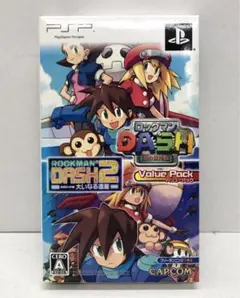 PSP ロックマン 鋼の冒険心 DASH2 大いなる遺産 バリューパック
