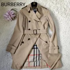 美品 バーバリー トレンチコート ハニーベージュ ノバチェック ライナー S
