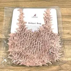 CUCURI Shibori Bag 有松絞り バッグ (ピンク)