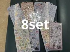 Item thumbnail for item 41d538c2-3a0d-457b-ac37-a098f22c68a6