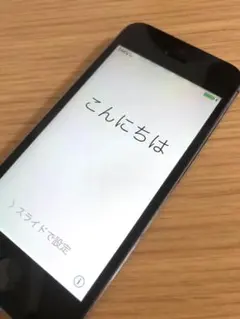 美品❗️保護フィルム有り❗️iPhone5 16GB ブラック＆スレート