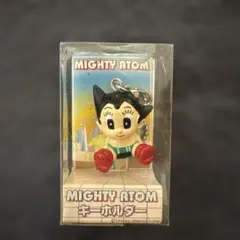 マイティ・アトム キーホルダー