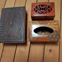 木製彫刻入りティッシュボックス