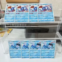ポケカ ハンテール 進化ラインのサムネイル