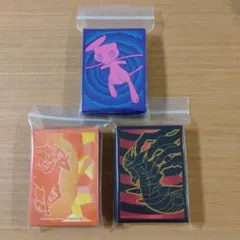ポケモンカード　デッキシールド　各６０枚