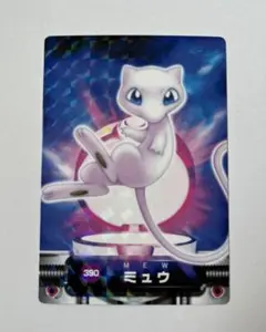 ポケモン ずかんカード ミュウ レインボーホロ 当時物 ミュウ ずかんカード レインボーホロ ポケモン - メルカリ