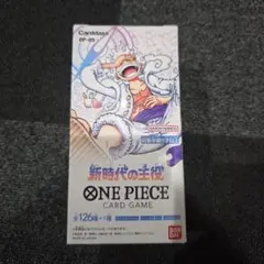 2026年最新】新時代の主役BOXの人気アイテム - メルカリ