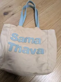 お買い得☆Sama Thava ベージュ 水色 トートバッグ