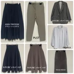 オフィスカジュアル　7点まとめ売り