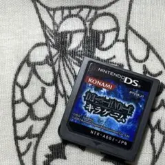 DEATHNOTE キラゲーム 【DS525_c6